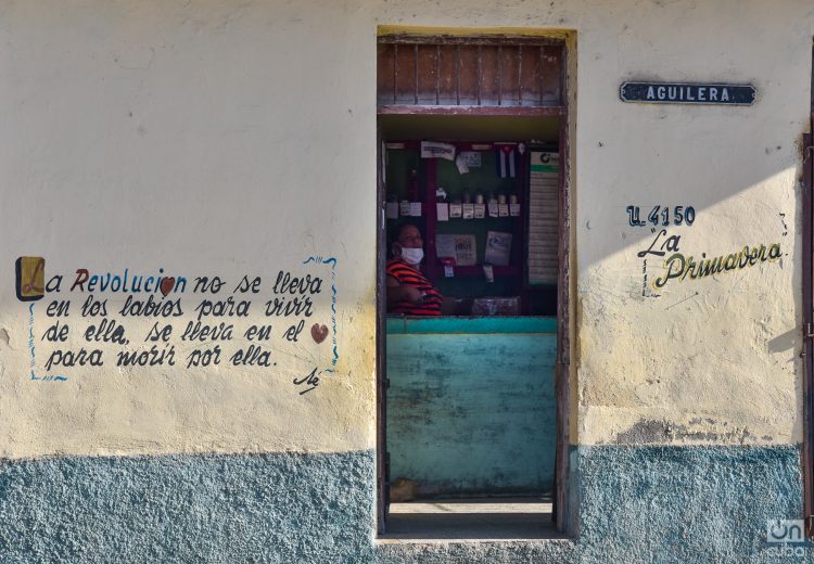 Una bodega en Cuba. Foto: Kaloian / Archivo.