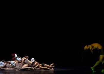 "Comala", con coreografía de Alexi Marimón, es el más reciente estreno de la compañía Rosario Cárdenas. Foto: Yoel Rodríguez.