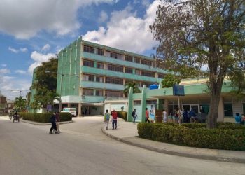 El Hospital Pediátrico Octavio de la Concepción de la Pedraja, de Holguín. Foto: ¡Ahora!