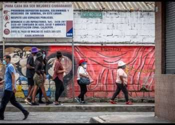 Ecuador. Foto: Julio César Guanche.