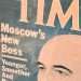 Fragmento de la portada de la edición europea de la revista TIME cuando Gorbachov llegó al poder:  "El nuevo jefe de Moscú, más joven, más suave y probablemente formidable". Imagen: Time
