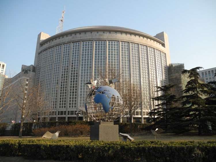 Ministerio de Relaciones Exteriores de China. Foto: Wikipedia.