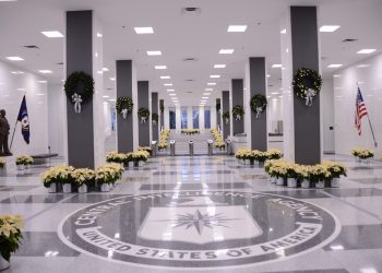 El atrium de la sede de la CIA, en Langley, Virginia. | Foto: Archivo