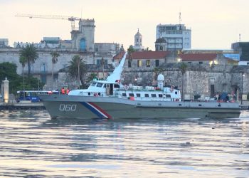 Embarcación de las tropas guardafronteras de Cuba. Foto: minint.gob.cu