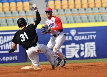 Momento del partido entre Cuba y Alemania en la Copa Mundial de Béisbol Sub-23, en Taiwán. Foto: Jit.