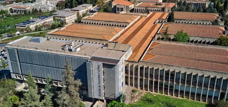 Universidad de Granada, España. Foto: ugr.es