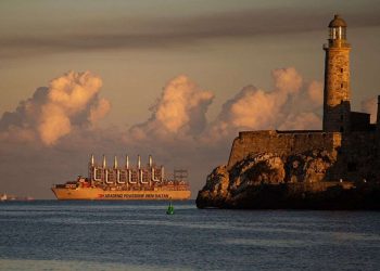 KARADENIZ POWERSHIP IREM SULTAN arriba a Cuba.