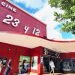 Cine 23 y 12, una de las sedes del evento. Foto: Archivo OnCuba.