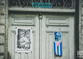 Puerta de una casa en Cuba. Foto: Kaloian, archivo.