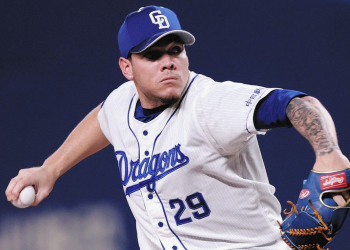 El lanzador cubano Yariel Rodríguez, uno de los que renovó contrato con los Dragones de Chunichi. Foto: Jit.