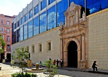 El Colegio Universitario San Gerónimo de La Habana. Foto: Flickr.