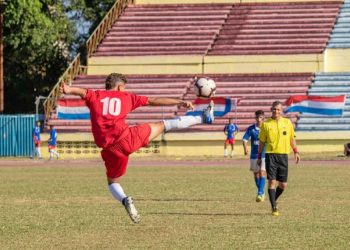 York González destacó en las categorías inferiores en Cuba. Foto: Tomada de Adelante.