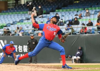 El pitcheo cubano volvió a mostrar su fortaleza, pero hasta el momento ha tenido poco apoyo ofensivo. Foto: Yuhki Oboshi.