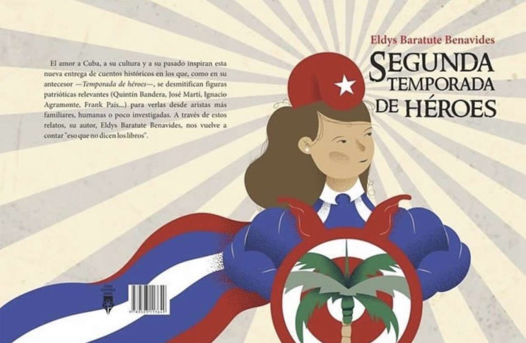Diseño de portada de “Segunda temporada de héroes”. 
