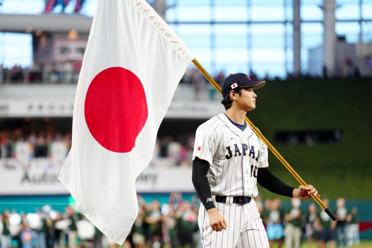 Shohei Ohtani, Jugador Más Valioso del quinto Clásico Mundial de Béisbol. Foto: Mary DeCicco/WBCI/MLB