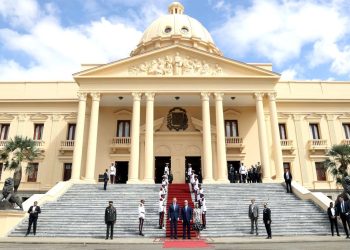 Palacio Presidencial en Dominicana. Foto: Casa Real.