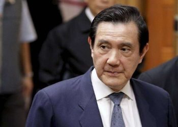 El expresidente de Taiwán, Ma Ying-jeou. Foto: China Times.