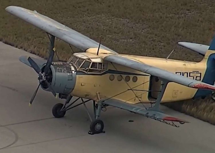 Avioneta AN-2 perteneciente a la Empresa Nacional de Servicios Aéreos (ENSA) para labores de fumigación a su llegada a Estados Unidos después de haber sido robada por el piloto Rubén Martínez quien recibió asilo político en EE.UU.