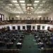 El Senado de Texas. Foto: The Texas Tribune.