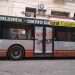 Bibliobus, perteneciente al Centro Cultural CubaPoesía. Foto: Festival Internacional de Poesía de La Habana / Facebook.