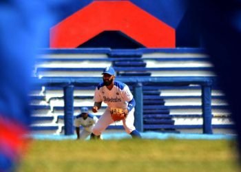 En la actualidad, la Serie Nacional cuenta con menos talentos y hay menos calidad, pero no deben cesar los esfuerzos por rescatar un torneo que forma parte de la identidad nacional. Foto: Ricardo López Hevia.