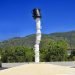 "Estación Espacial", del cubano Julio Larraz. Foto: Rossella Falanga/EFE.