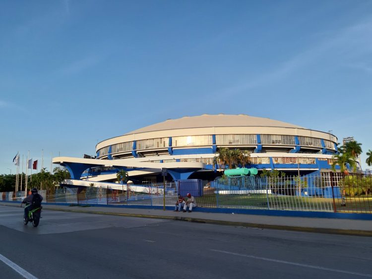 La  Ciudad Deportiva. Foto: TripAdvisor.