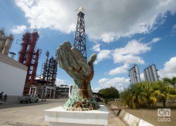 Refinería de Cienfuegos, centro de un futuro proyecto de colaboración entre Cuba y Rusia, según autoridades del país euroasiático. Foto: Otmaro Rodríguez.