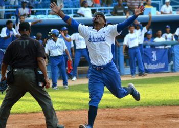 Industriales logró cortar una racha de 11 años y siete enfrentamientos directos sin ganar en postemporada. Foto: Ricardo López Hevia