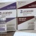 Frascos de Leqembi, medicamento contra el Alzheimer aprobado por la Administración de Alimentos y Medicamentos de EE.UU. (FDA, por sus siglas en inglés). Foto: CNN.