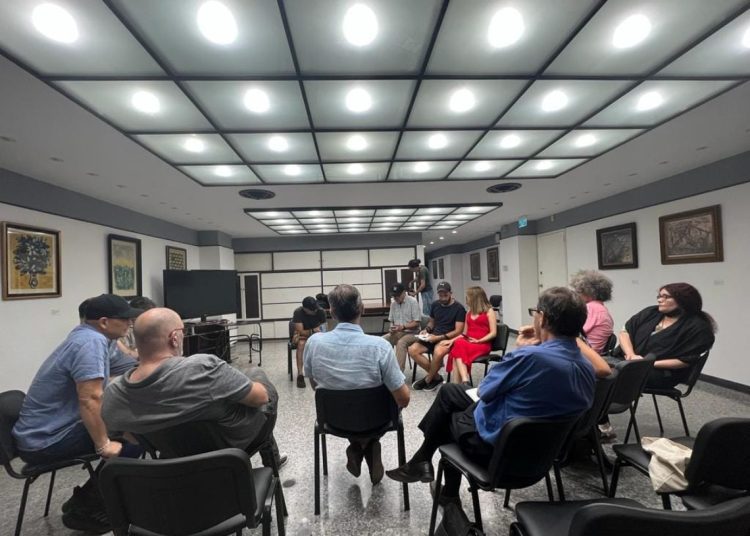 Foto: Asamblea de Cineastas Cubanos.