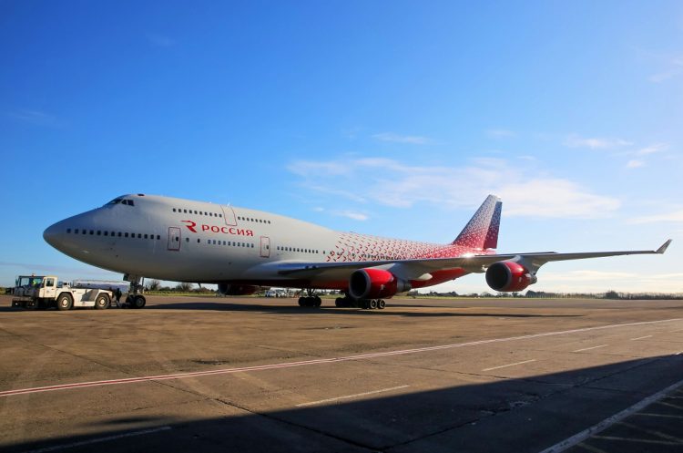 Uno de los aviones de compañía Rossiya Airlines. Foto: @rossiya_airline