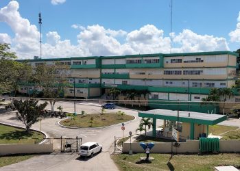 La Universidad de Ciencias Médicas de Sancti Spíritus. Foto: Infomed.