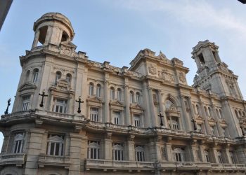 Museo Nacional de Bellas Artes. Foto: Archivo.