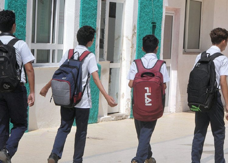 Estudiantes en Las Tunas. Foto tomada de Periódico 26.