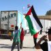 Un camión que transporta ayuda humanitaria para la Franja de Gaza cruza la puerta fronteriza de Rafah, en Rafah, Egipto, el 21 de octubre de 2023. Foto: Khaled Elfiqi / EFE.