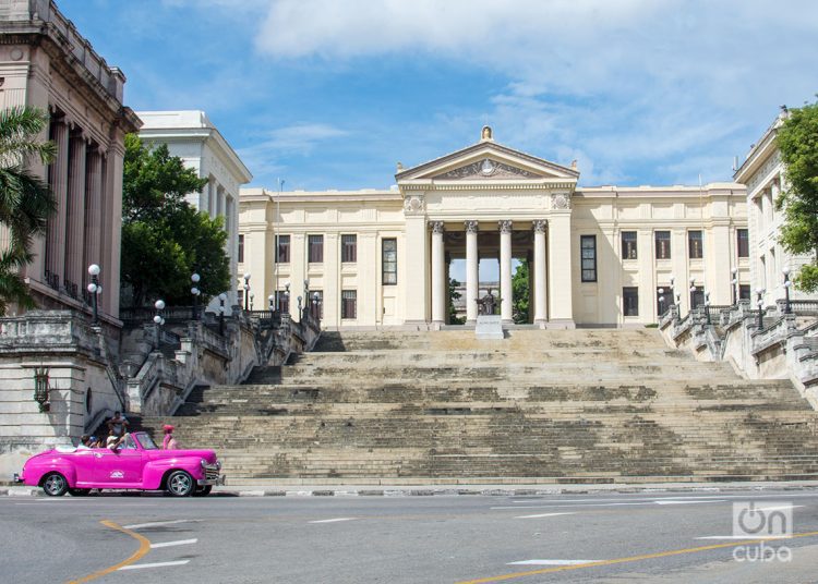 Universidad de La Habana. Foto: Otmaro Rodríguez.