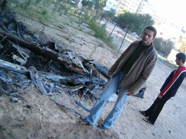 Gaza vista por Hasan Najjar, 2008.