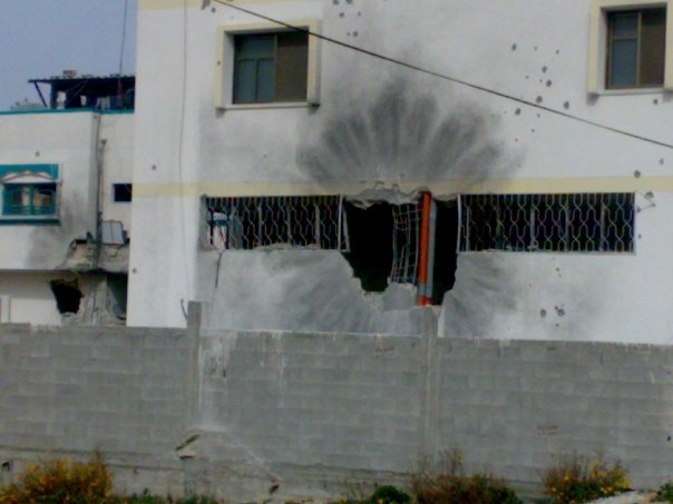 Gaza vista por Hasan Najjar, 2008.