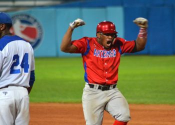 Artemisa derrotó a Industriales en cinco partidos y avanzó a la final de la segunda Liga Élite del Béisbol Cubano. Foto: Ricardo López Hevia.