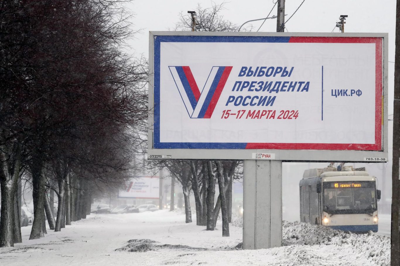 Anuncio de las elecciones presidenciales 2024  en San Petersburgo, Rusia, 11 de enero de 2024. Foto: EFE/EPA/Anatoly Maltsev. 