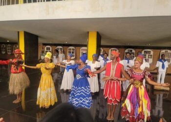 El Conjunto Folklórico Nacional. Foto: Facebook.