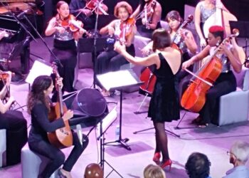 Orquesta de Cámara de La Habana. Foto: Daiana García Siverio / Facebook.