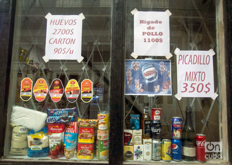 Precios en La Habana, el 4 de junio de 2024. Foto: Otmaro Rodríguez.