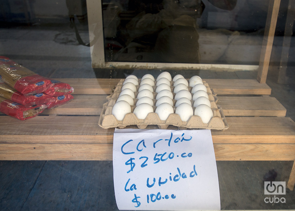 Precios en La Habana, el 4 de junio de 2024. Foto: Otmaro Rodríguez.