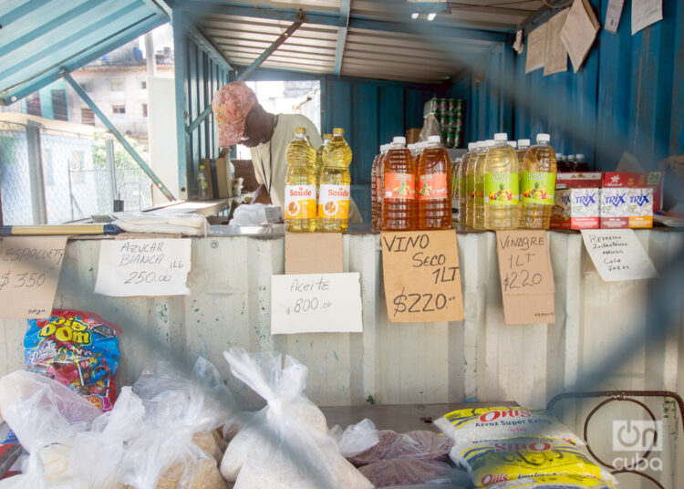 Precios en La Habana, el 4 de junio de 2024. Foto: Otmaro Rodríguez.