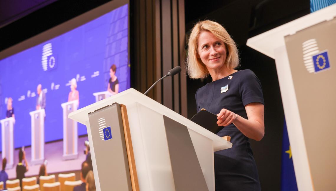 La estonia Kaja Kallas, nombrada como alta representante de la Unión Europea (UE) para la Política Exterior y de Seguridad. Foto: Olivier Hoslet / POOL / EFE.