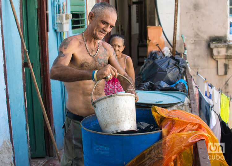 Foto: Otmaro Rodríguez