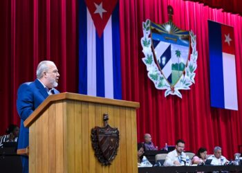 El primer ministro cubano Manuel Marrero habla en la Asamblea Nacional del Poder Popular, el 17 de julio de 2024. Foto: @PresidenciaCuba / X.