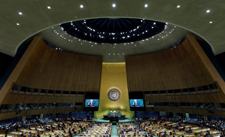 La ONU. Foto: EFE.